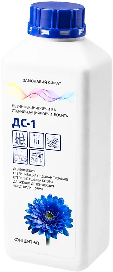 Концентрат ДС-1