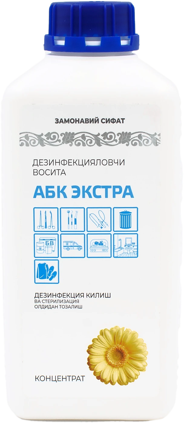 АБК-Экстра 1 л, флакон ABK Medical