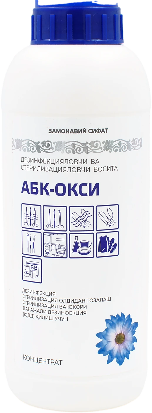 АБК-Окси 1 л, флакон ABK Medical