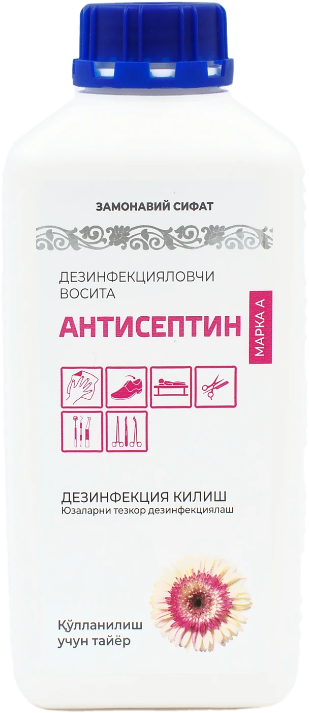 Антисептин марка А 1 л, флакон ABK Medical