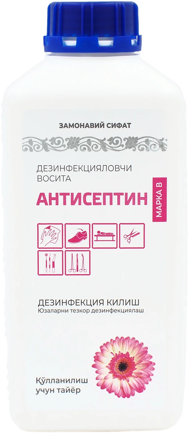 Антисептин марка Б 1 л, флакон ABK Medical